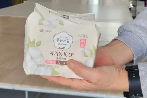 슬라이드 이미지