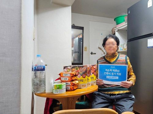 슬라이드 이미지