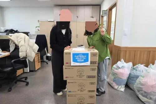 슬라이드 이미지