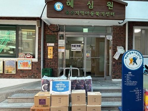 슬라이드 이미지