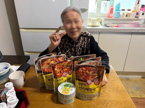 슬라이드 이미지