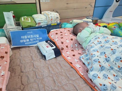 슬라이드 이미지