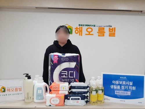 슬라이드 이미지