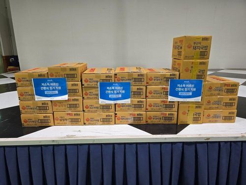 슬라이드 이미지