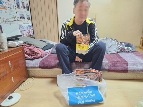 슬라이드 이미지