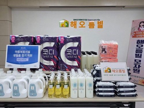 슬라이드 이미지