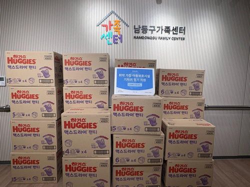 슬라이드 이미지