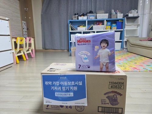 슬라이드 이미지