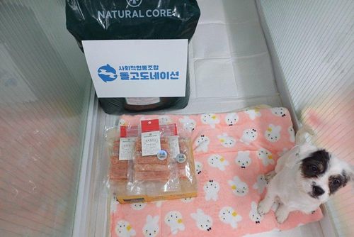 슬라이드 이미지