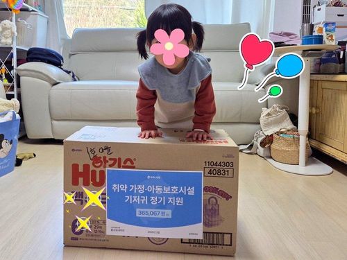 슬라이드 이미지