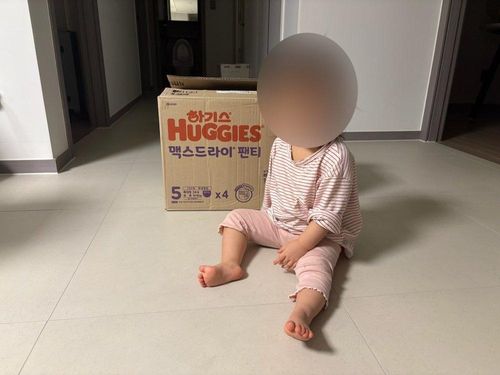 슬라이드 이미지