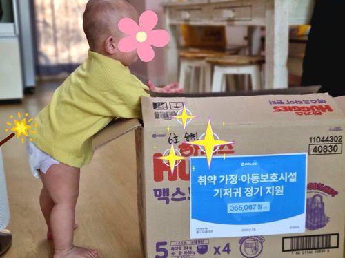 슬라이드 이미지