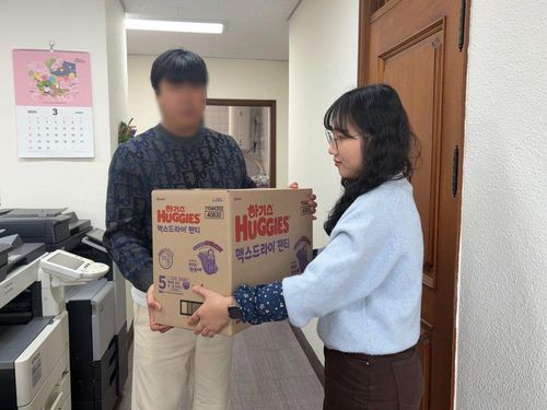 슬라이드 이미지