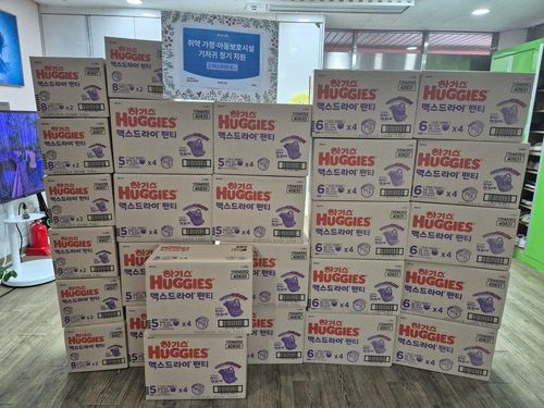 슬라이드 이미지