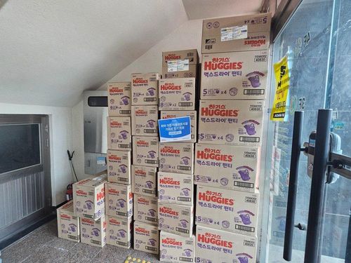 슬라이드 이미지