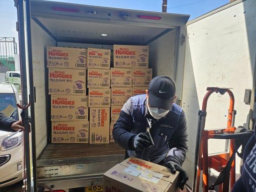 슬라이드 이미지