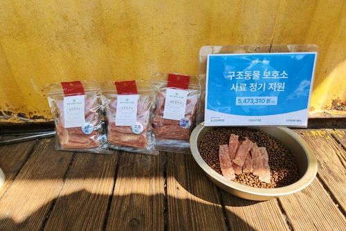 슬라이드 이미지