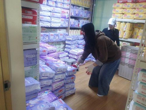 슬라이드 이미지