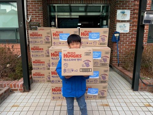 슬라이드 이미지