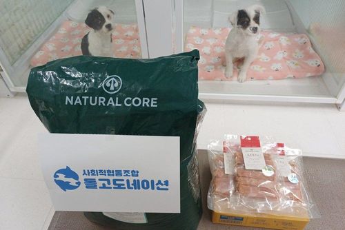 슬라이드 이미지