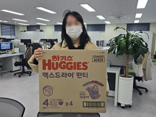 슬라이드 이미지