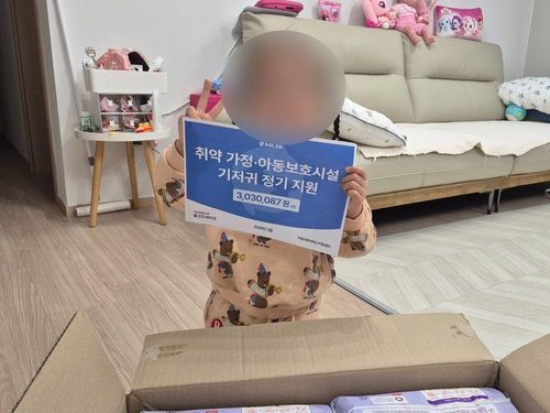 슬라이드 이미지