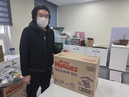 슬라이드 이미지