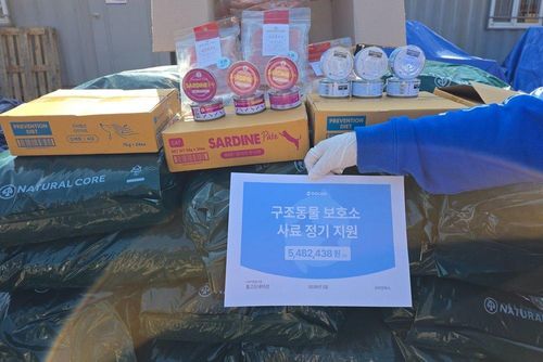 슬라이드 이미지