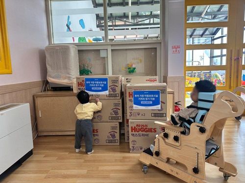 슬라이드 이미지