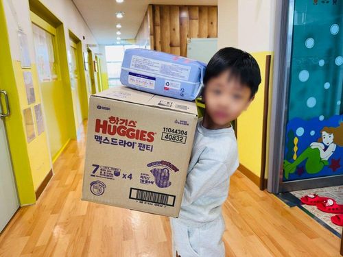 슬라이드 이미지