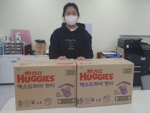 슬라이드 이미지