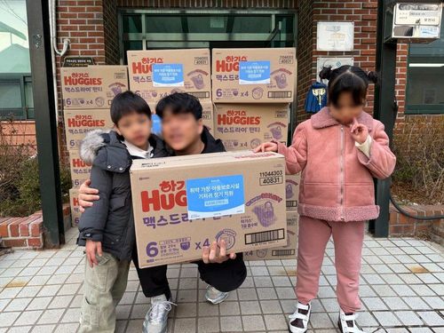 슬라이드 이미지