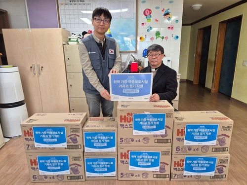 슬라이드 이미지