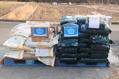 슬라이드 이미지