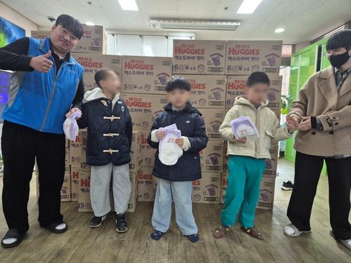 슬라이드 이미지