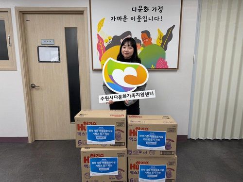 슬라이드 이미지