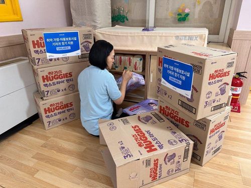 슬라이드 이미지