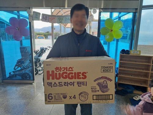 슬라이드 이미지