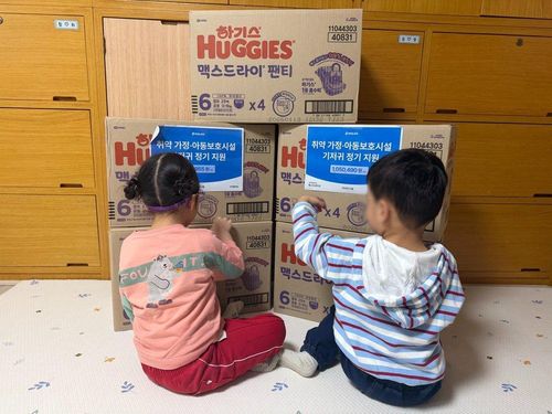 슬라이드 이미지