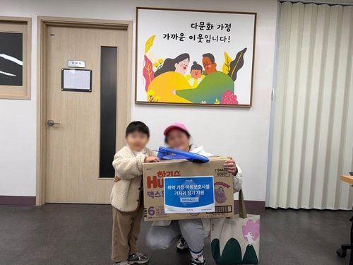 슬라이드 이미지