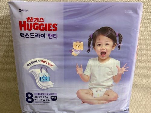 슬라이드 이미지