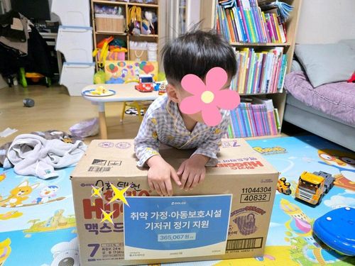 슬라이드 이미지