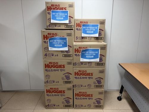 슬라이드 이미지