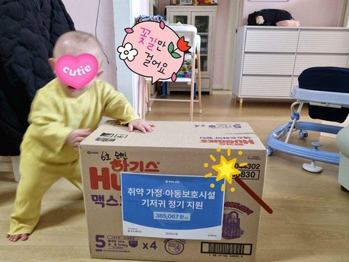 슬라이드 이미지