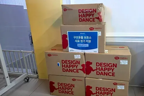 슬라이드 이미지