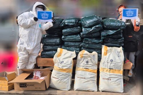 슬라이드 이미지