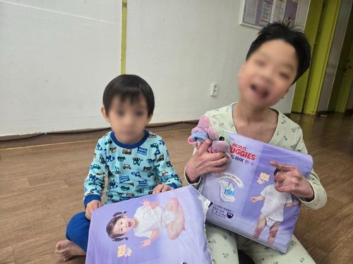 슬라이드 이미지