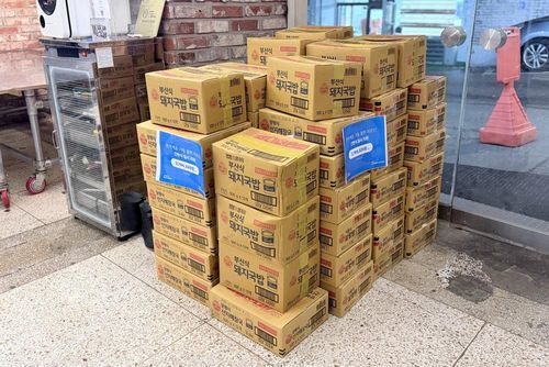 슬라이드 이미지