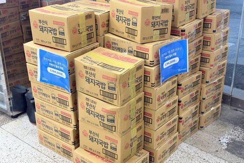 슬라이드 이미지