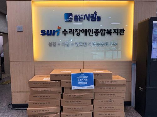 슬라이드 이미지